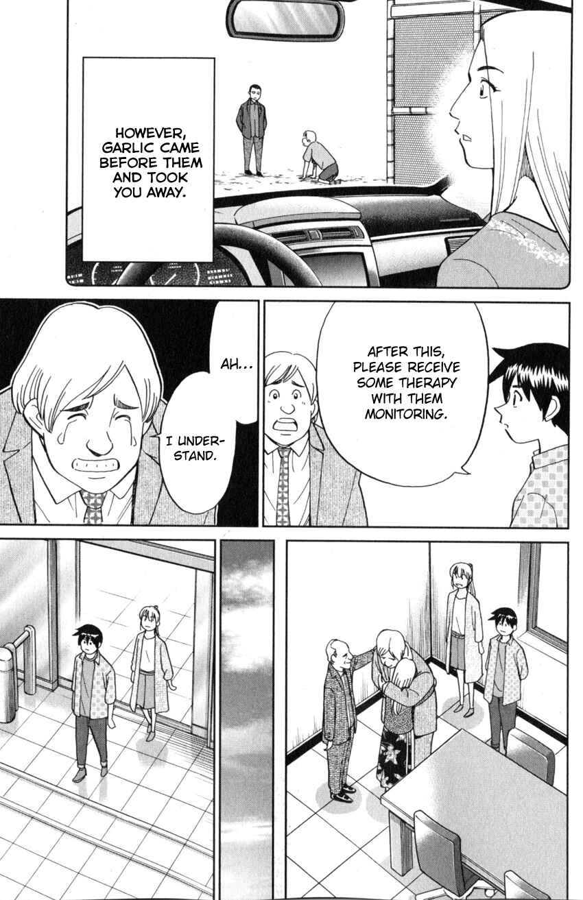 Q.E.D. iff - proven end - Chapter 21 - Page 91