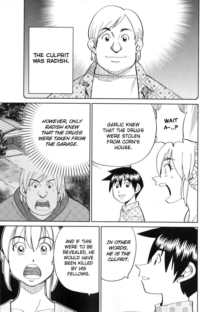 Q.E.D. iff - proven end - Chapter 21 - Page 93