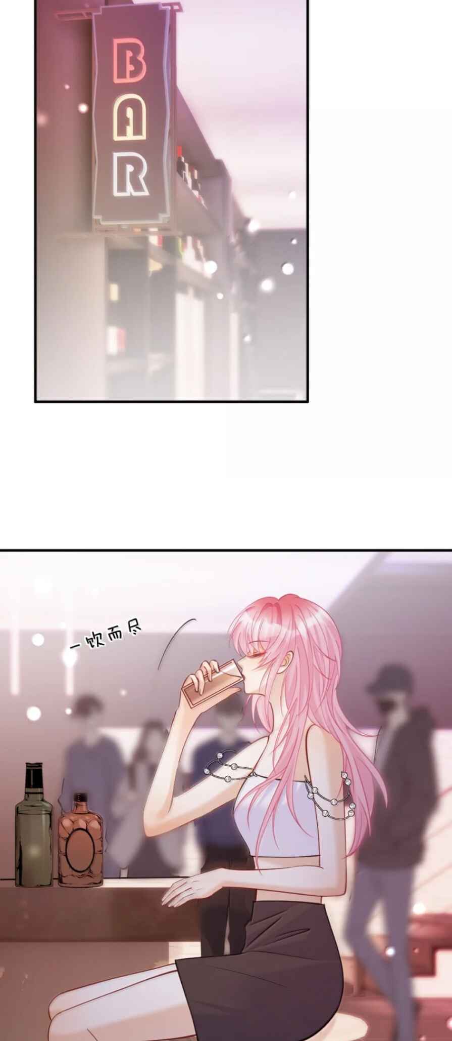 Black Moonlight Heroine Always Wants to Mark Me Chapter 29 - Page 14