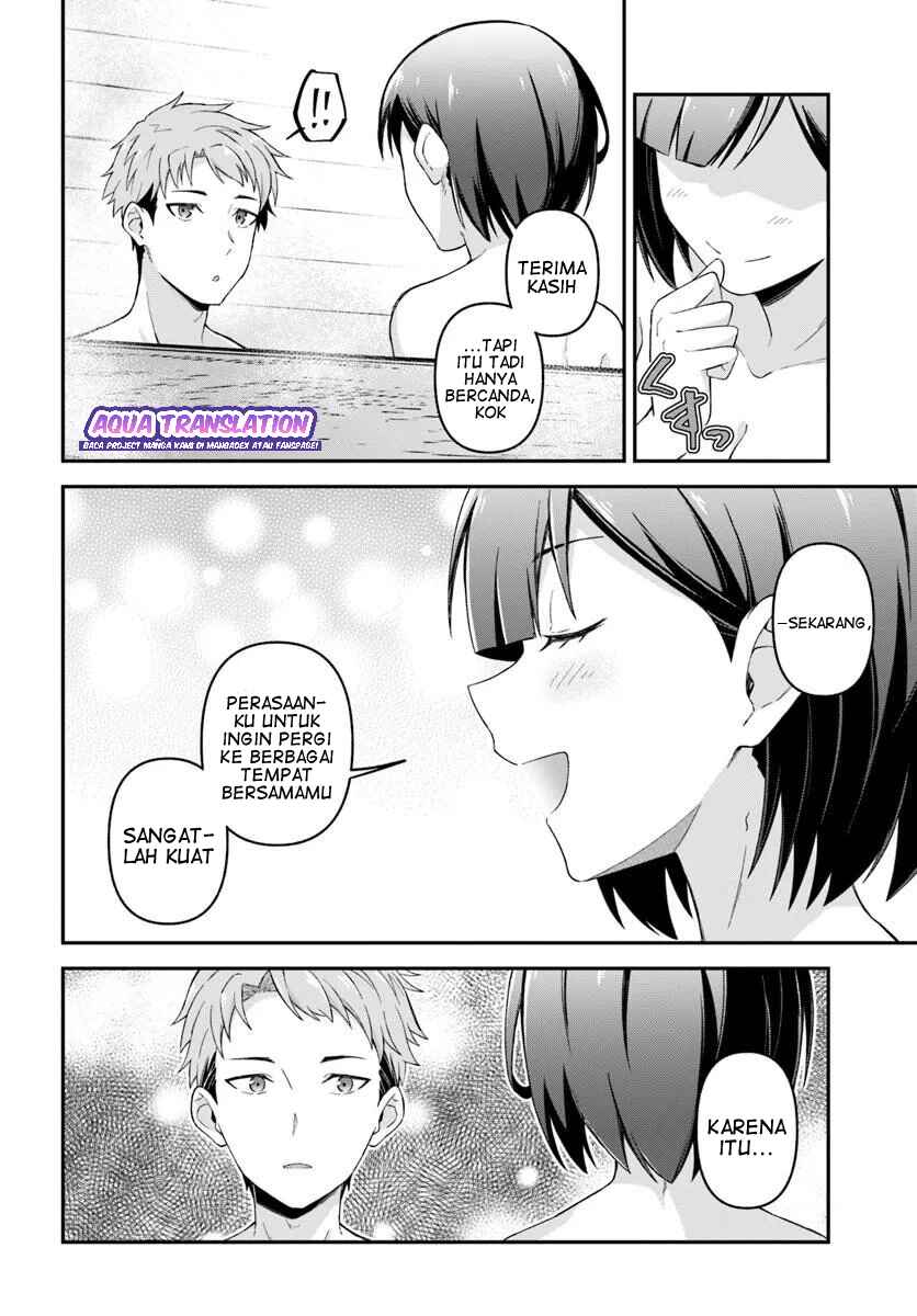 Yuusha no Moto Nakama Fuufu wa Inaka de Nonbiri Shiawase ni Kurasu Chapter 2.2 - Page 12