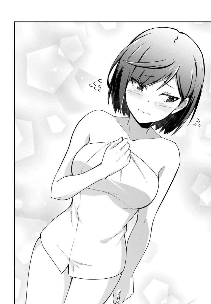 Yuusha no Moto Nakama Fuufu wa Inaka de Nonbiri Shiawase ni Kurasu Chapter 2.2 - Page 4