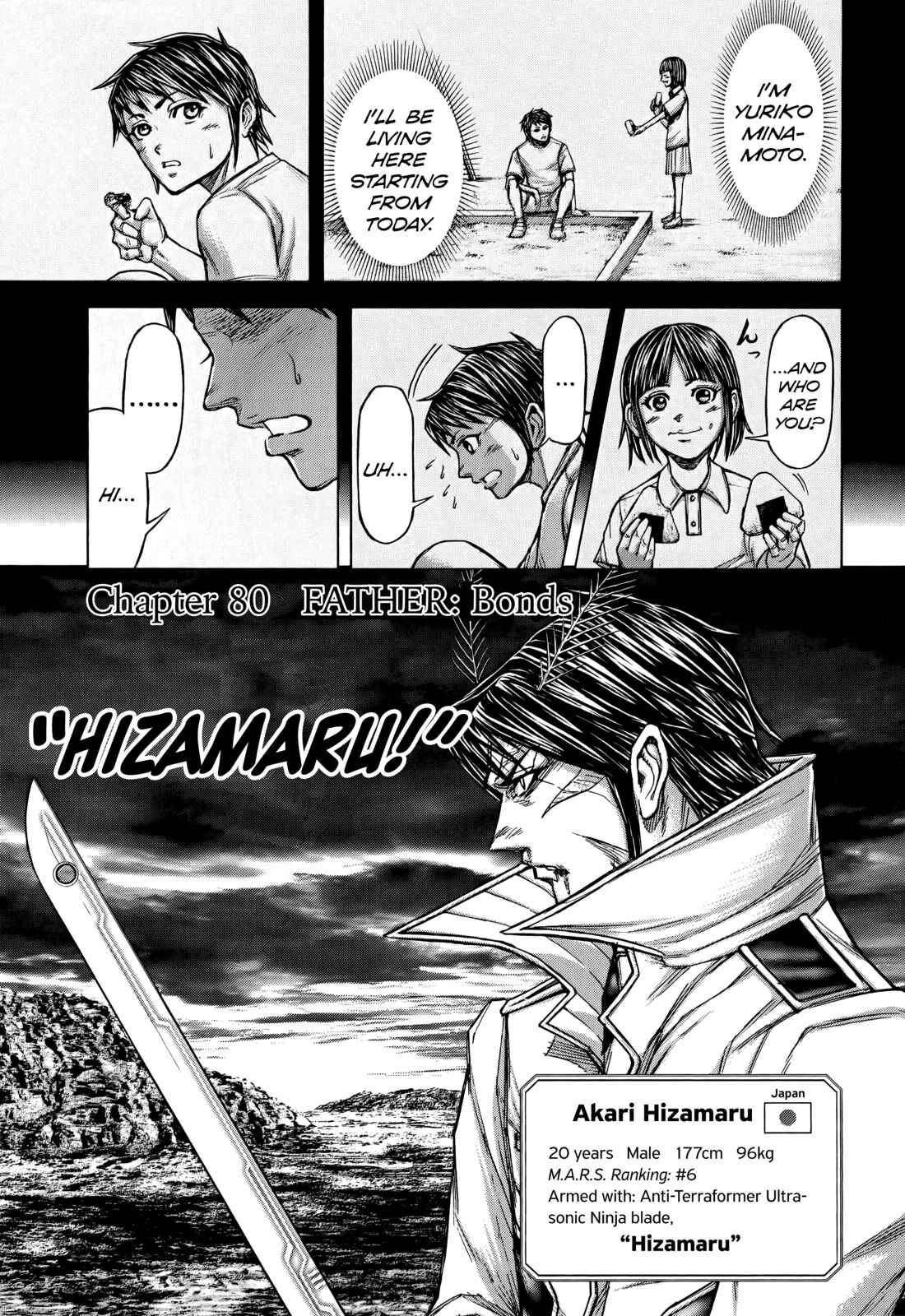 Terra Formars Chapter 80 - Page 1