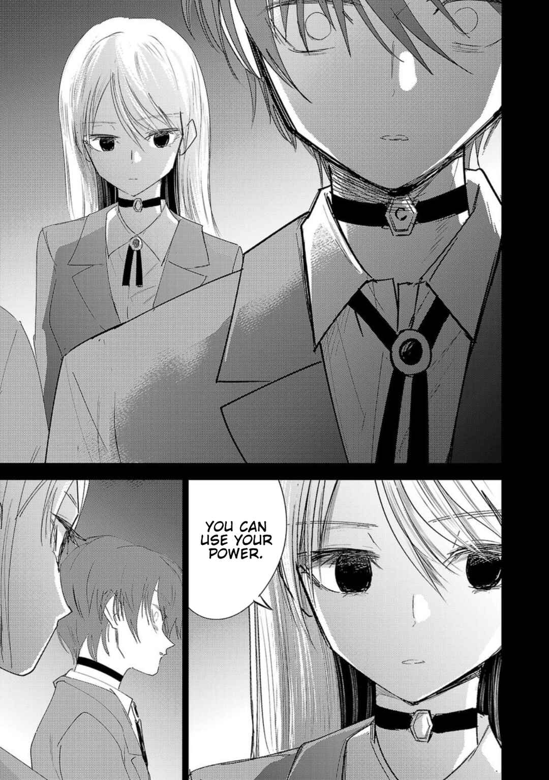 Break New World Chapter 23 - Page 3