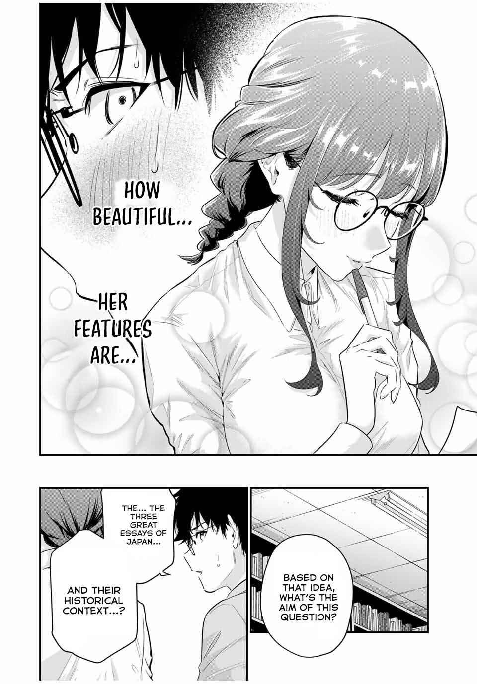 Oyasumi Fumi-san Chapter 10 - Page 13