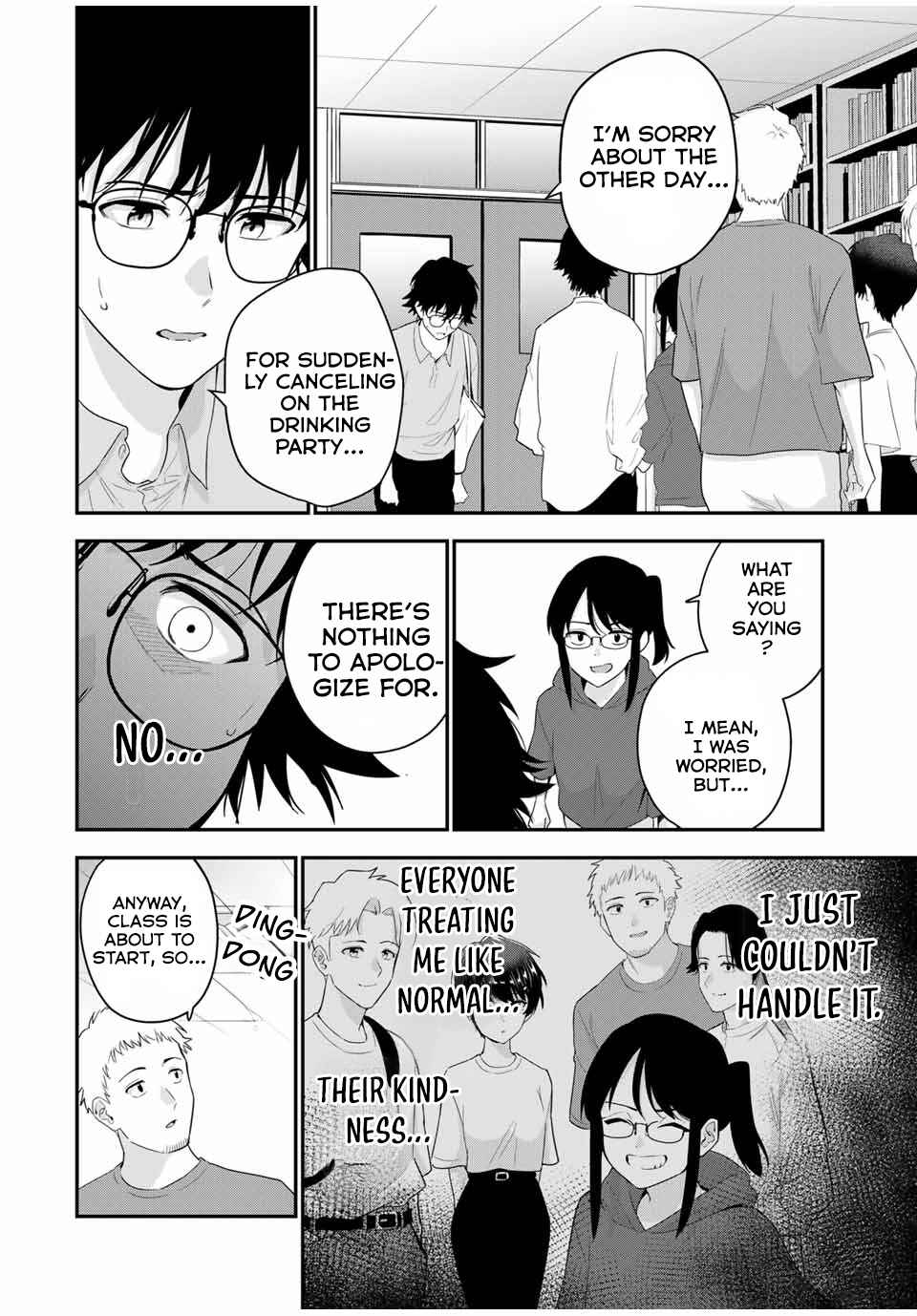 Oyasumi Fumi-san Chapter 10 - Page 7