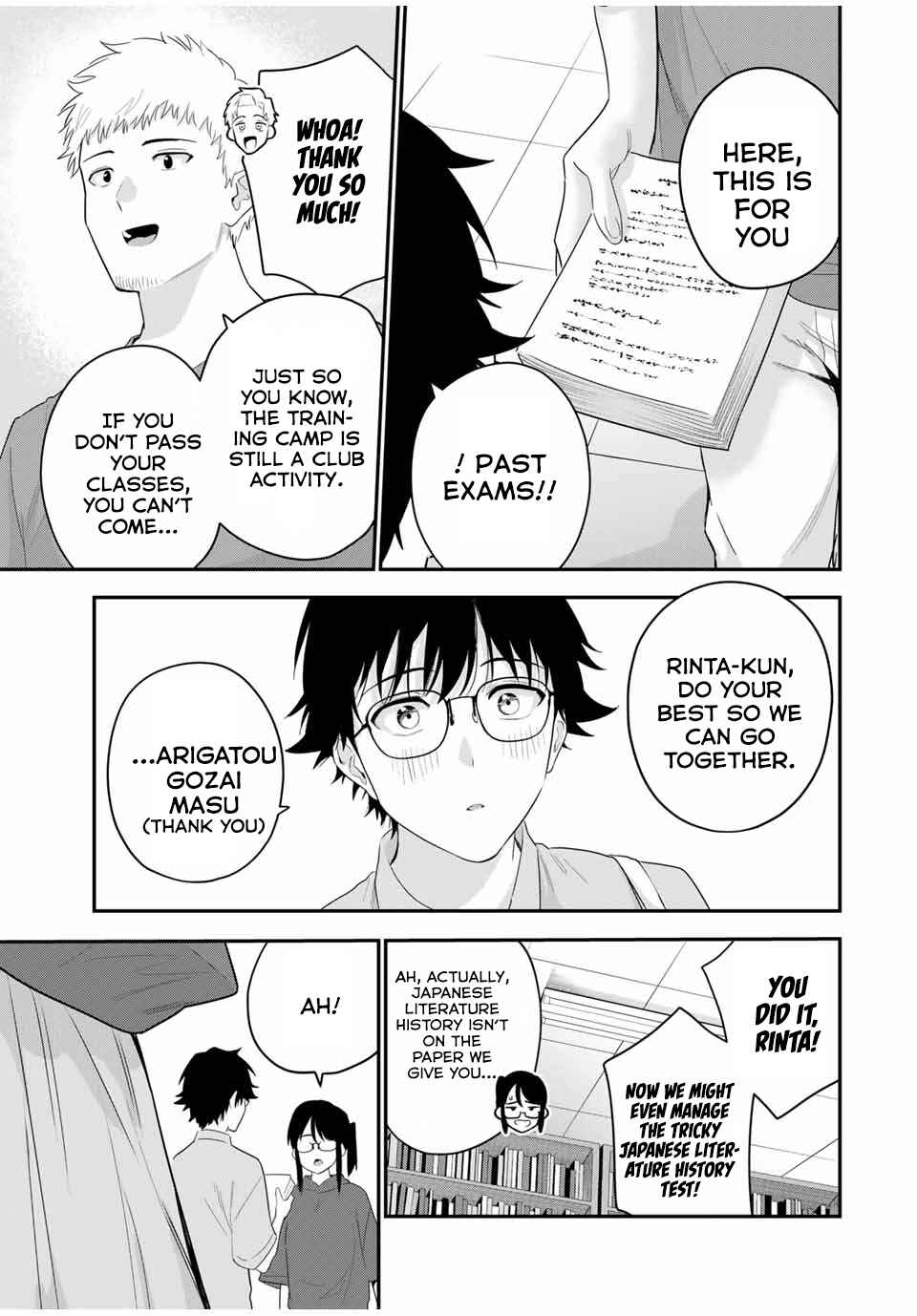 Oyasumi Fumi-san Chapter 10 - Page 8