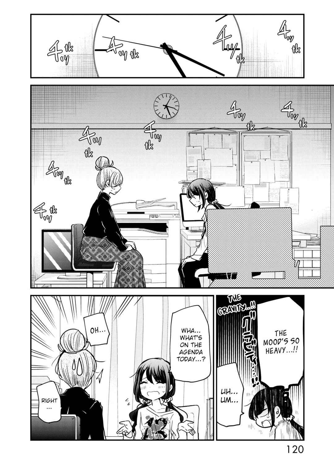 Egao no Taenai Shokuba desu. Chapter 16 - Page 10