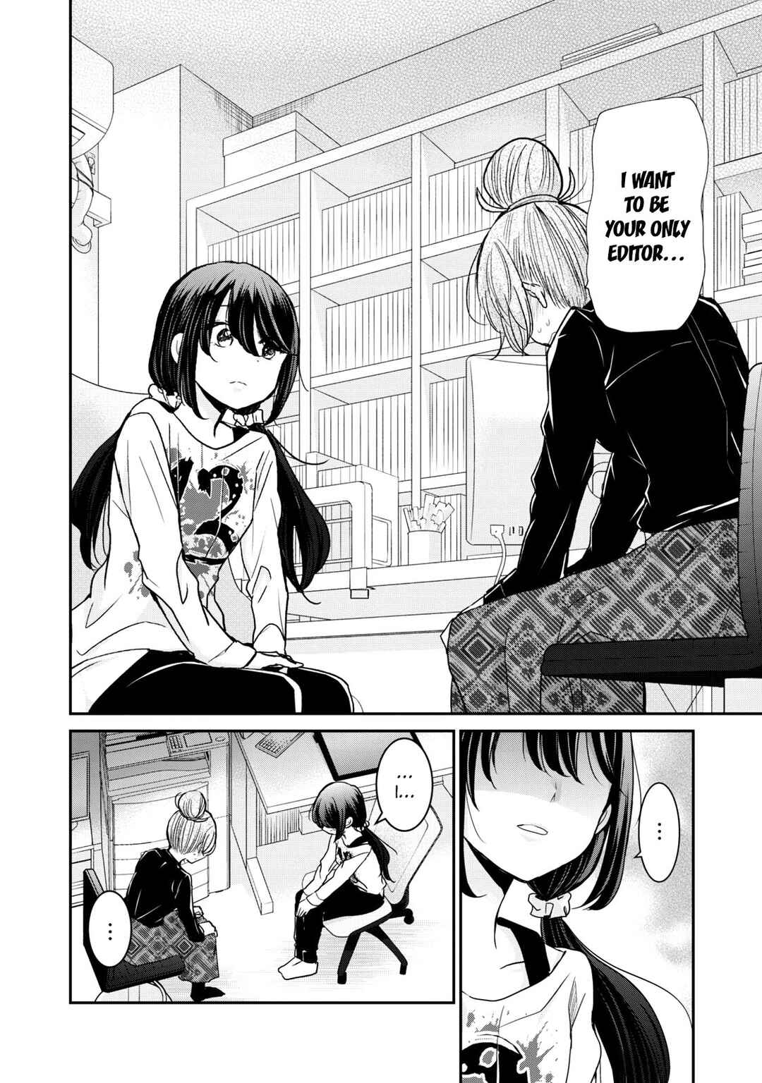 Egao no Taenai Shokuba desu. Chapter 16 - Page 14