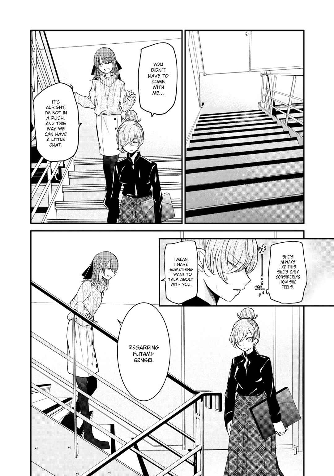 Egao no Taenai Shokuba desu. Chapter 16 - Page 2