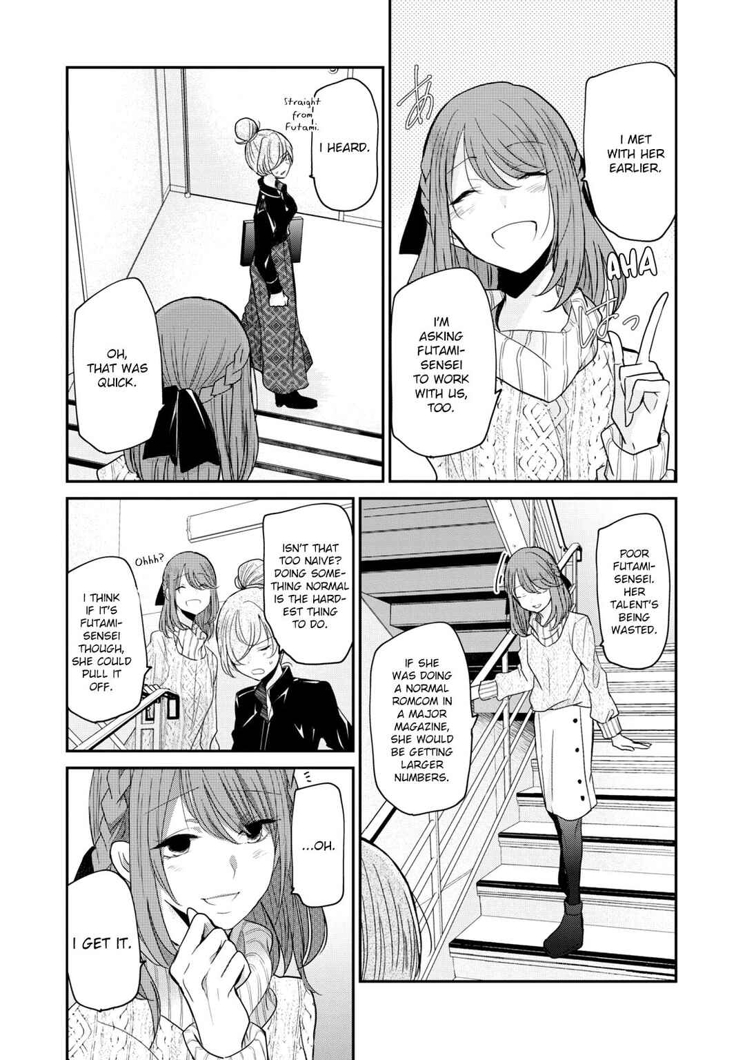 Egao no Taenai Shokuba desu. Chapter 16 - Page 3