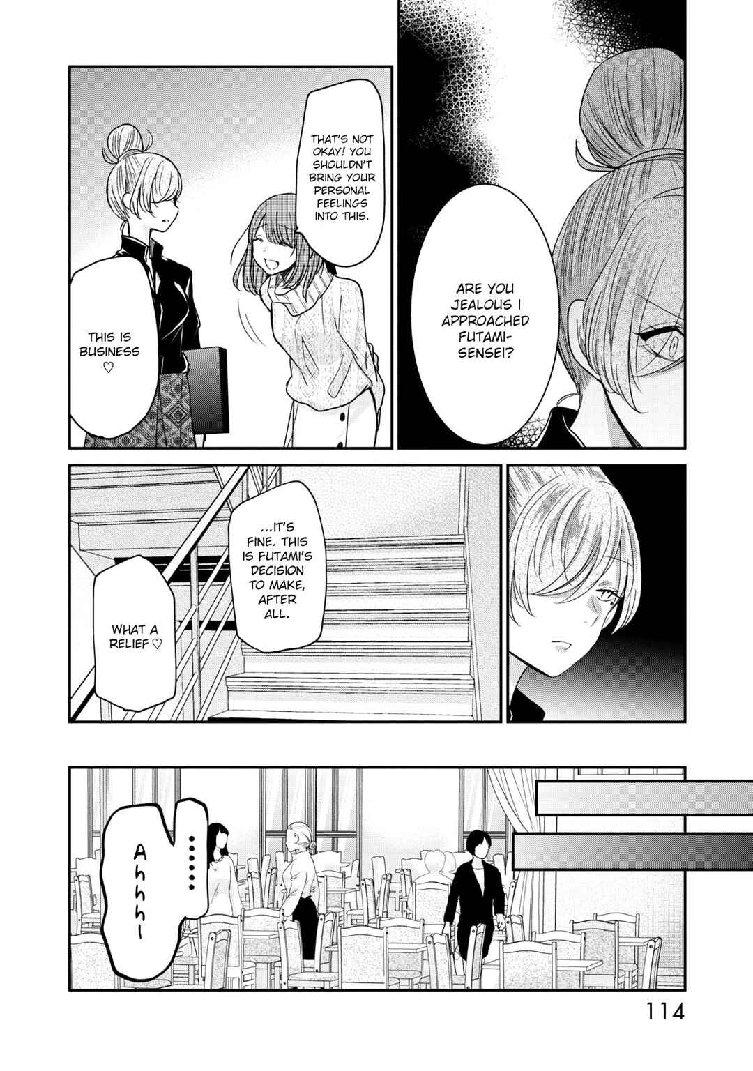 Egao no Taenai Shokuba desu. Chapter 16 - Page 4