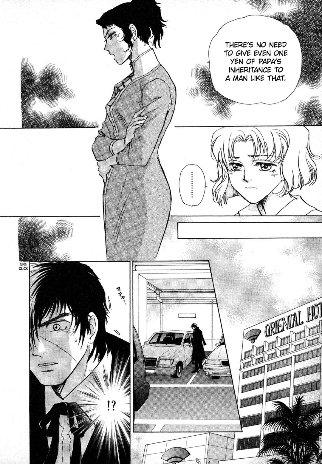 Black Jack M Chapter 10 - Page 10