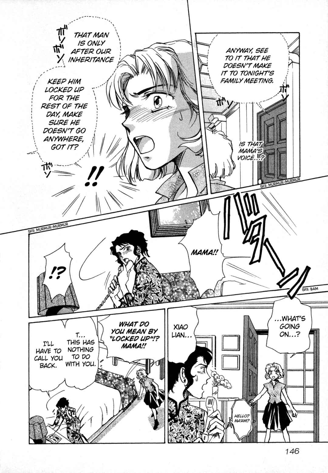 Black Jack M Chapter 10 - Page 14