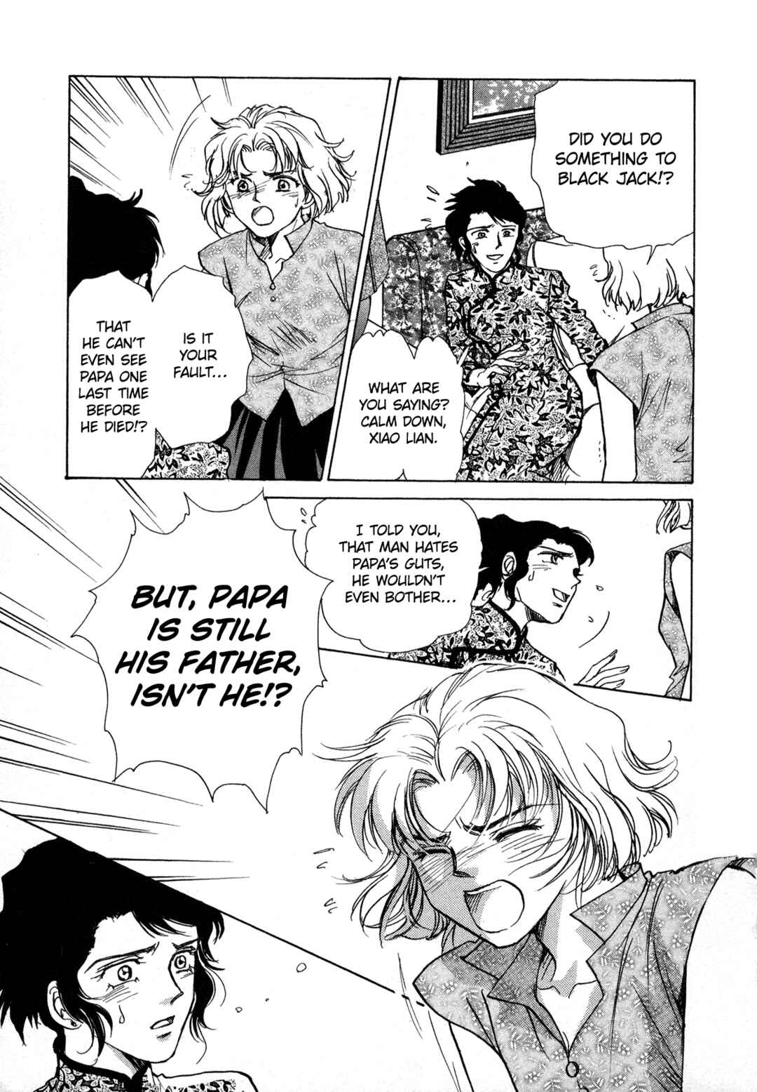 Black Jack M Chapter 10 - Page 15