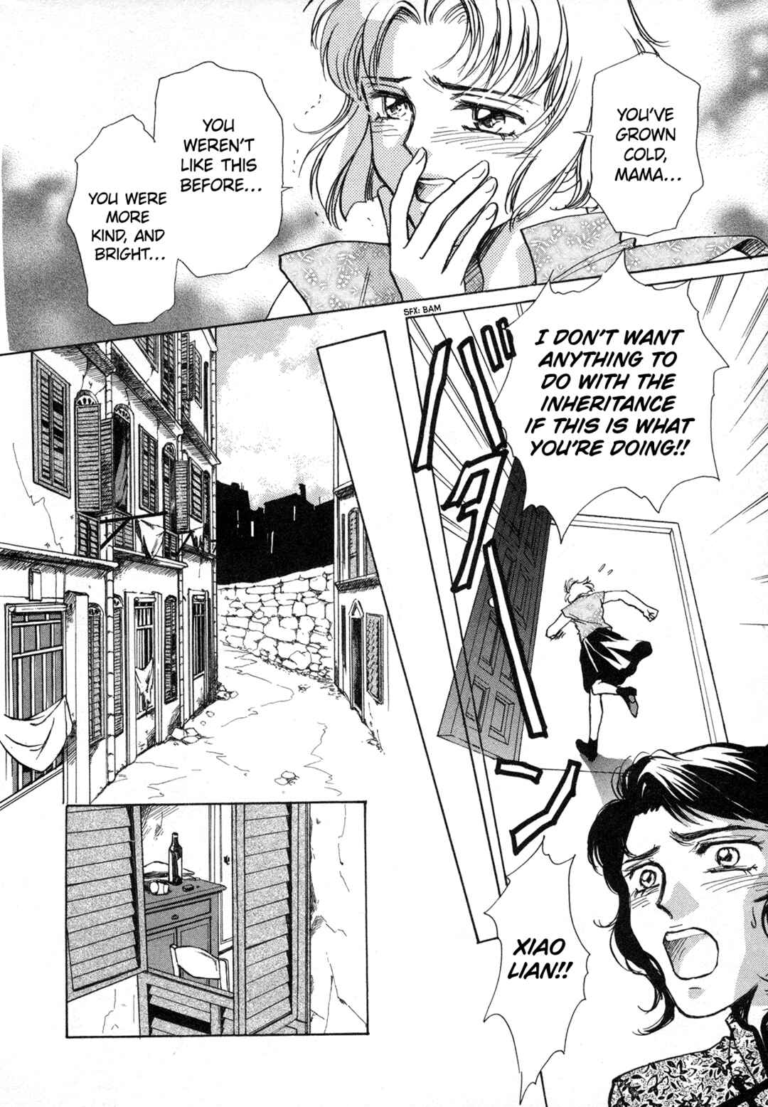 Black Jack M Chapter 10 - Page 16