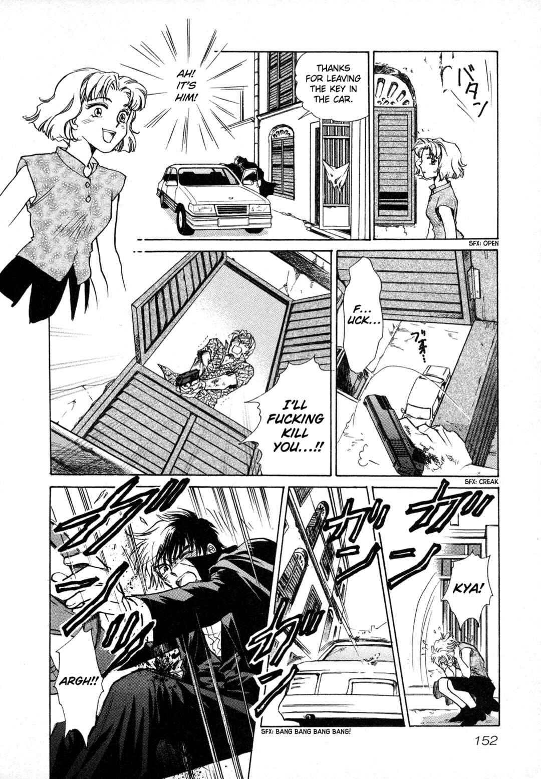 Black Jack M Chapter 10 - Page 20