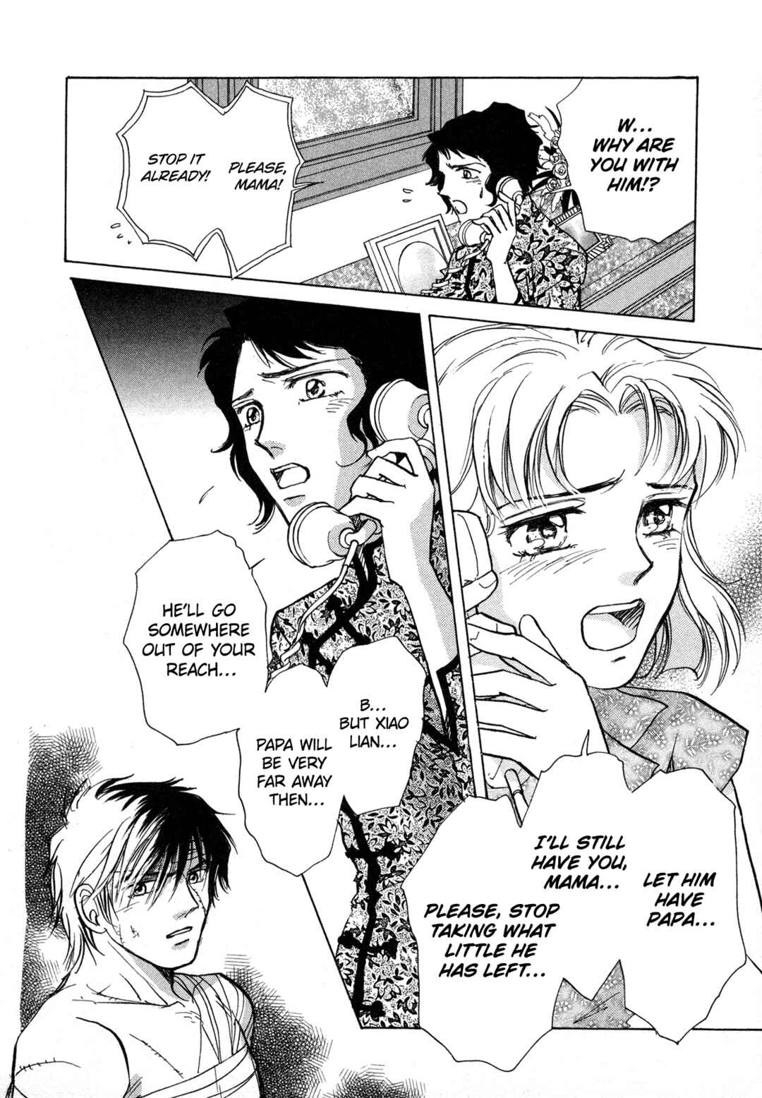 Black Jack M Chapter 10 - Page 28