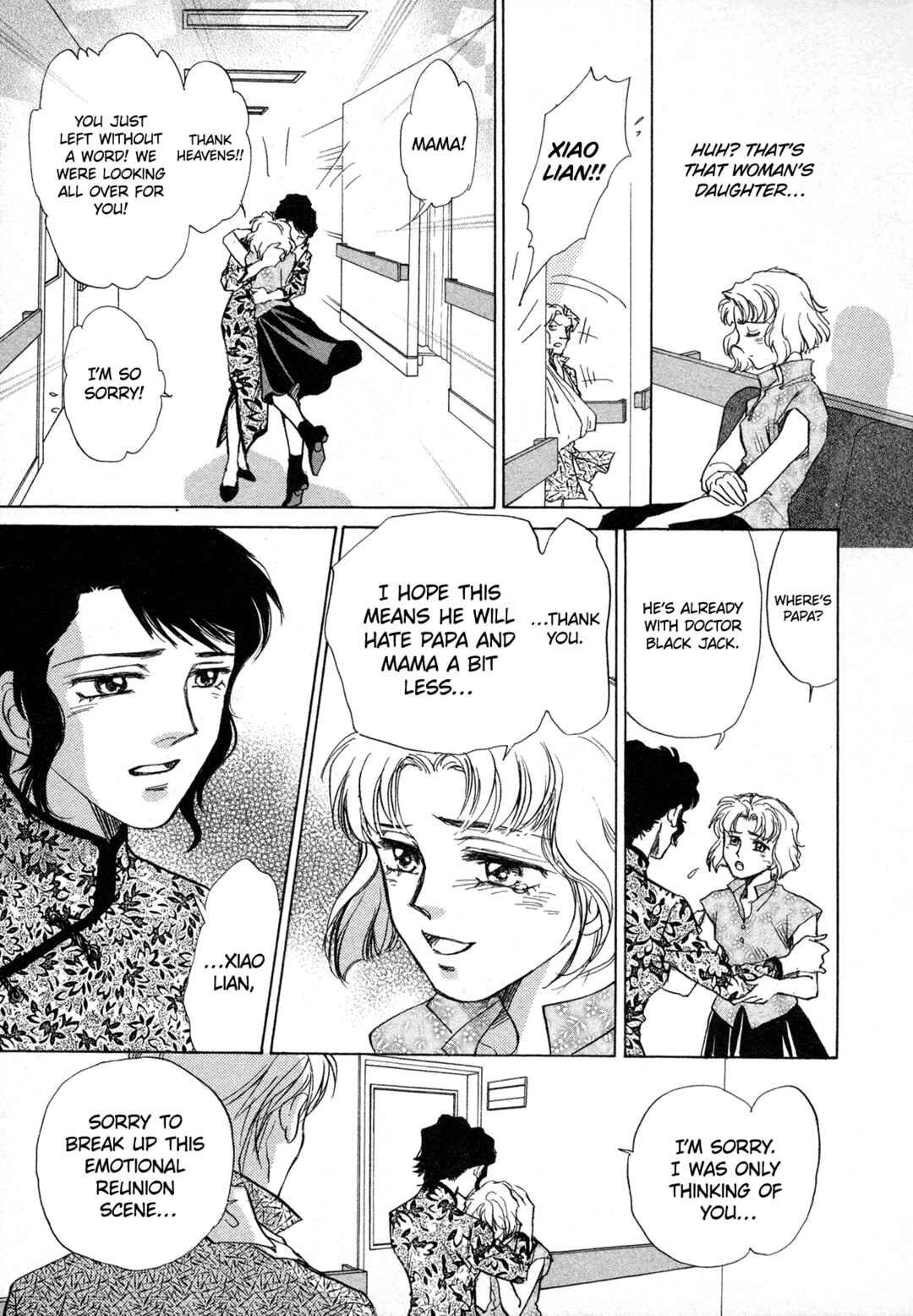 Black Jack M Chapter 10 - Page 31