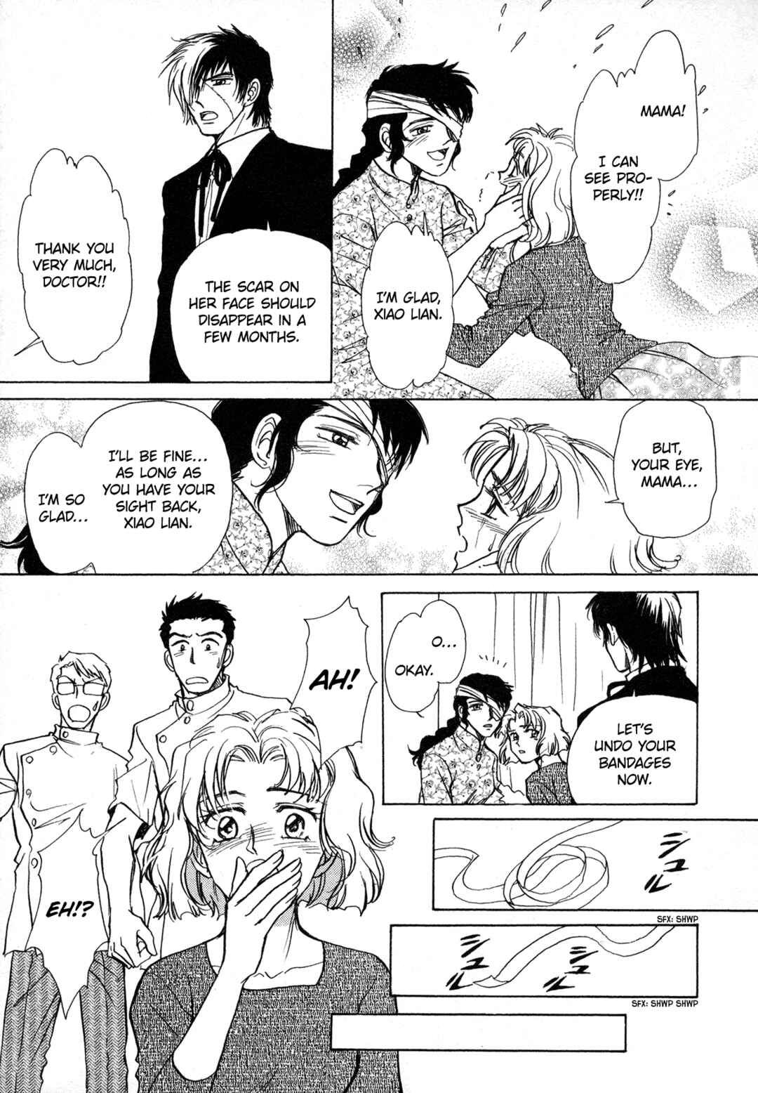 Black Jack M Chapter 10 - Page 41