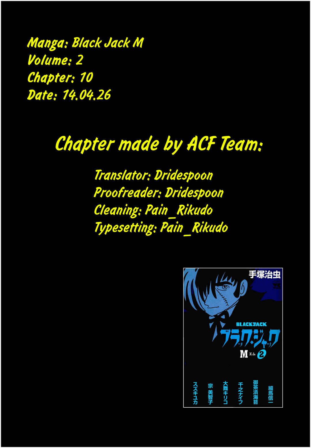 Black Jack M Chapter 10 - Page 45