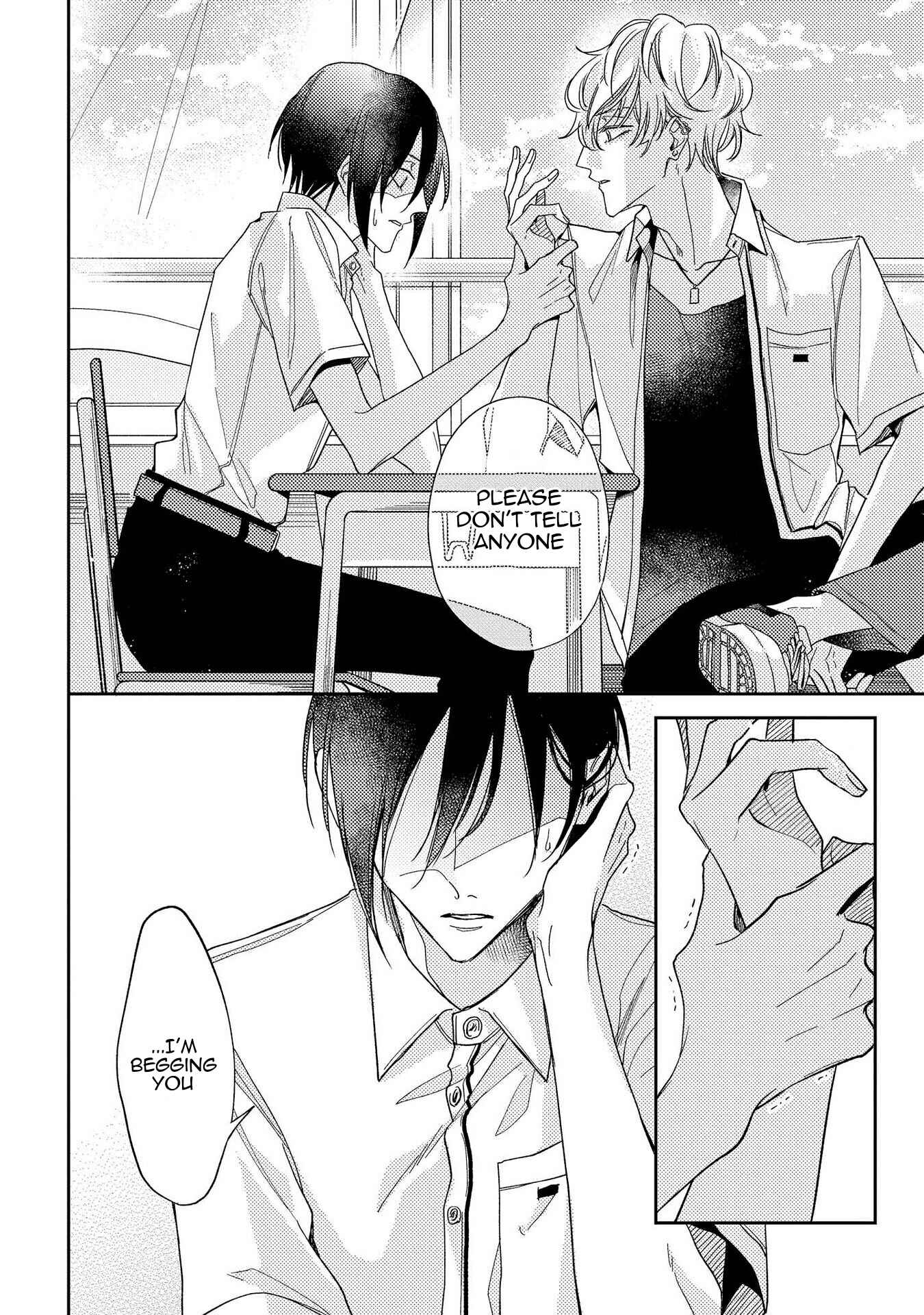 Boku o Warui Ko ni Shite Chapter 1 - Page 21