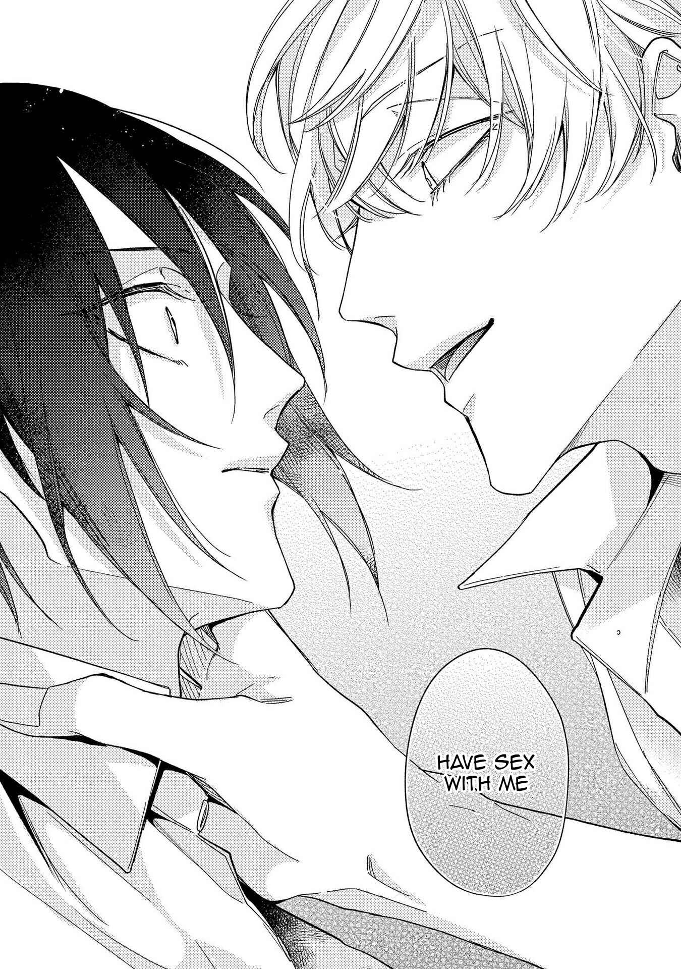 Boku o Warui Ko ni Shite Chapter 1 - Page 23