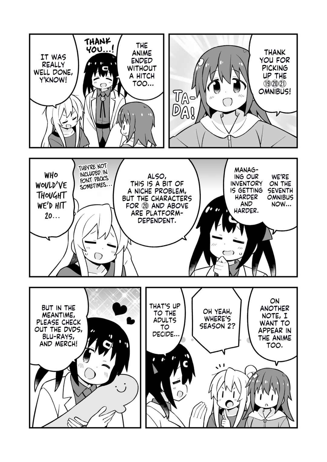 Onii-chan wa Oshimai! Chapter 63.99 - Page 2