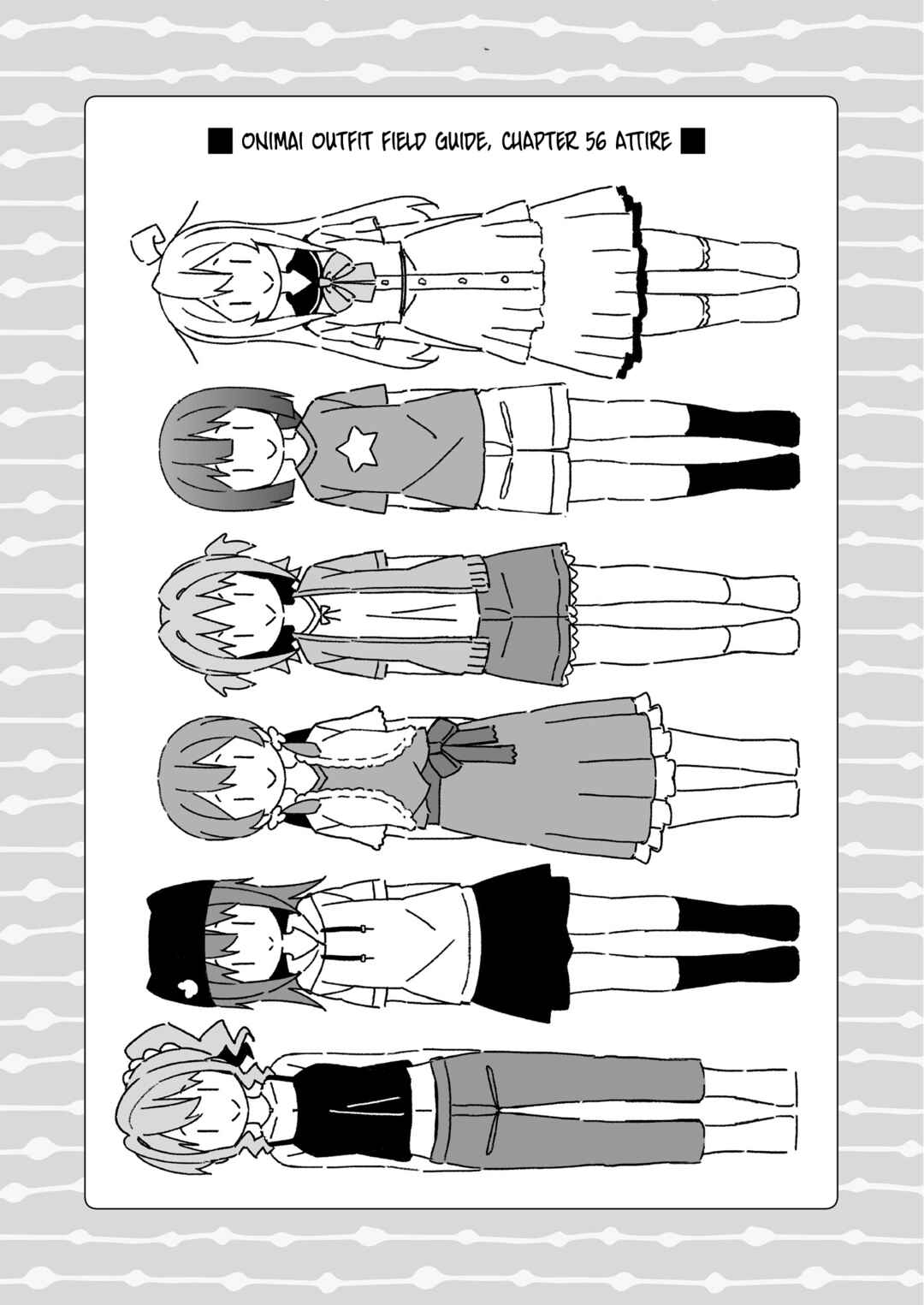 Onii-chan wa Oshimai! Chapter 63.99 - Page 3