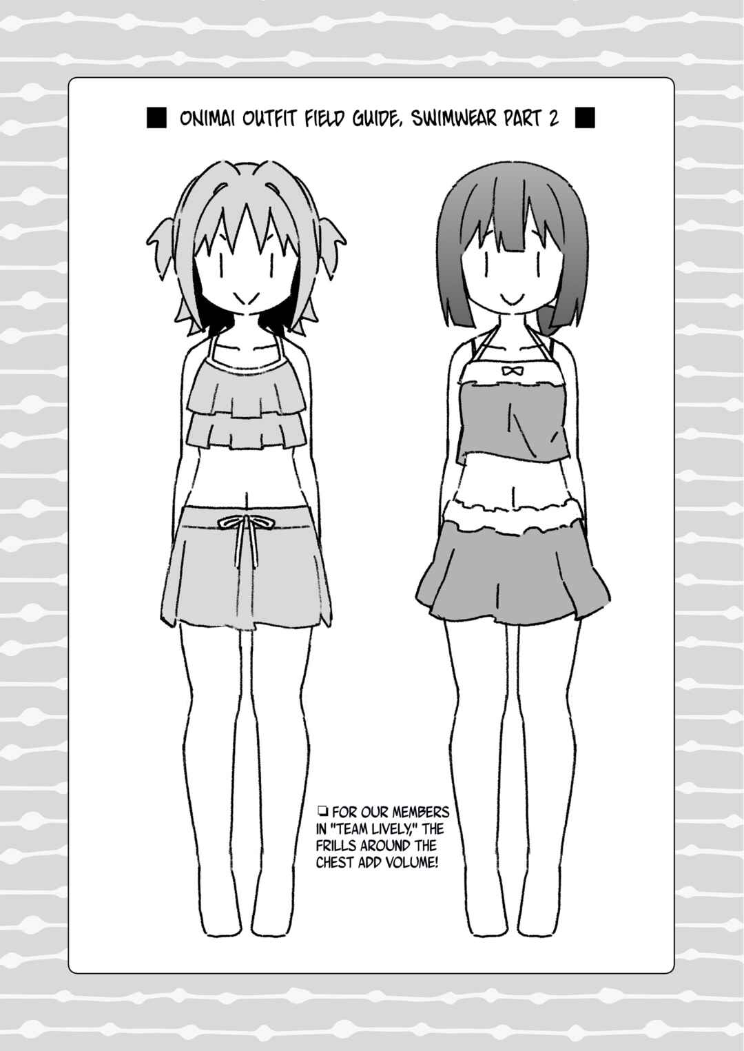 Onii-chan wa Oshimai! Chapter 63.99 - Page 5