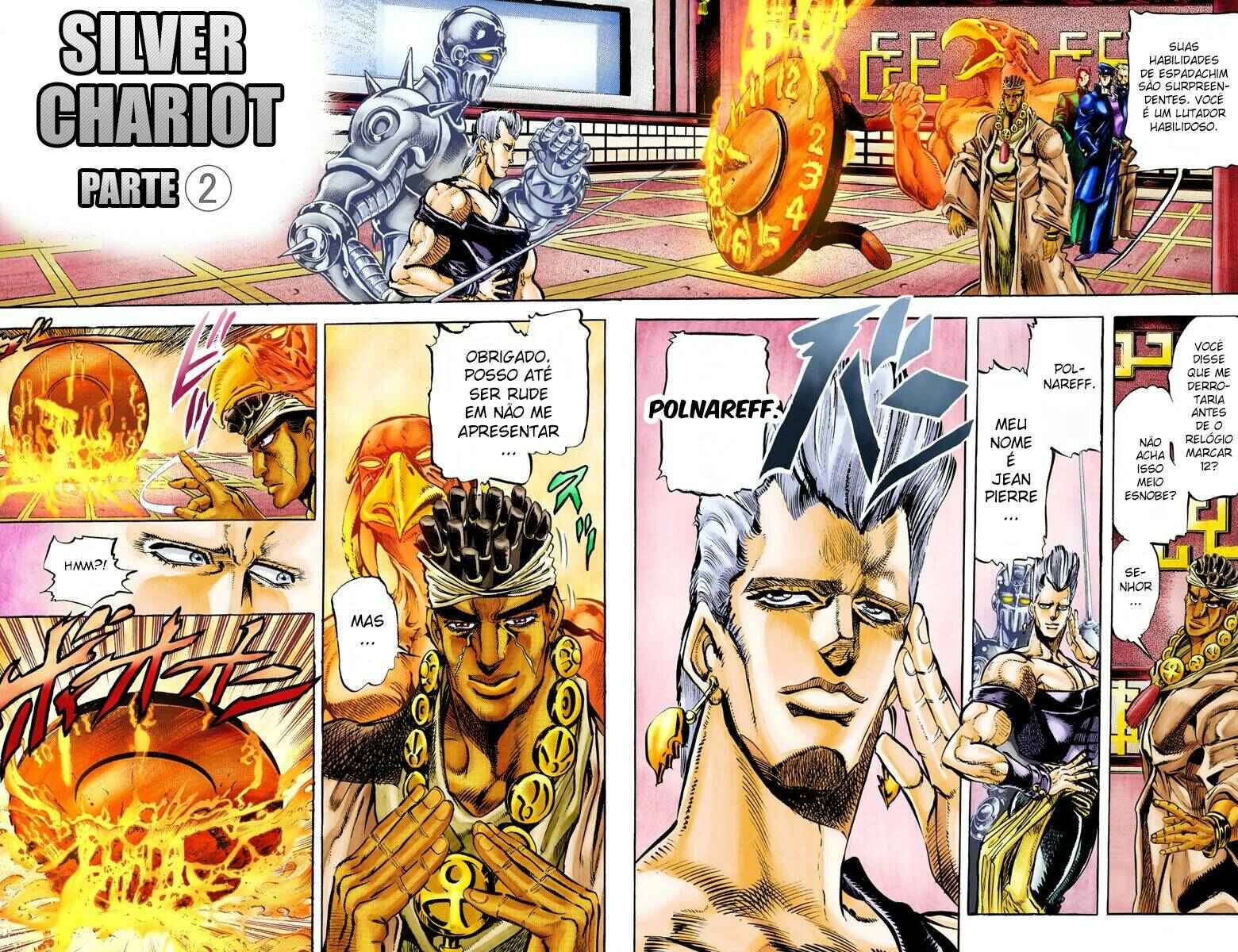 JoJo no Kimyou na Bouken: Part 3 - Stardust Crusaders Color-ban Chapter 12 - Page 1
