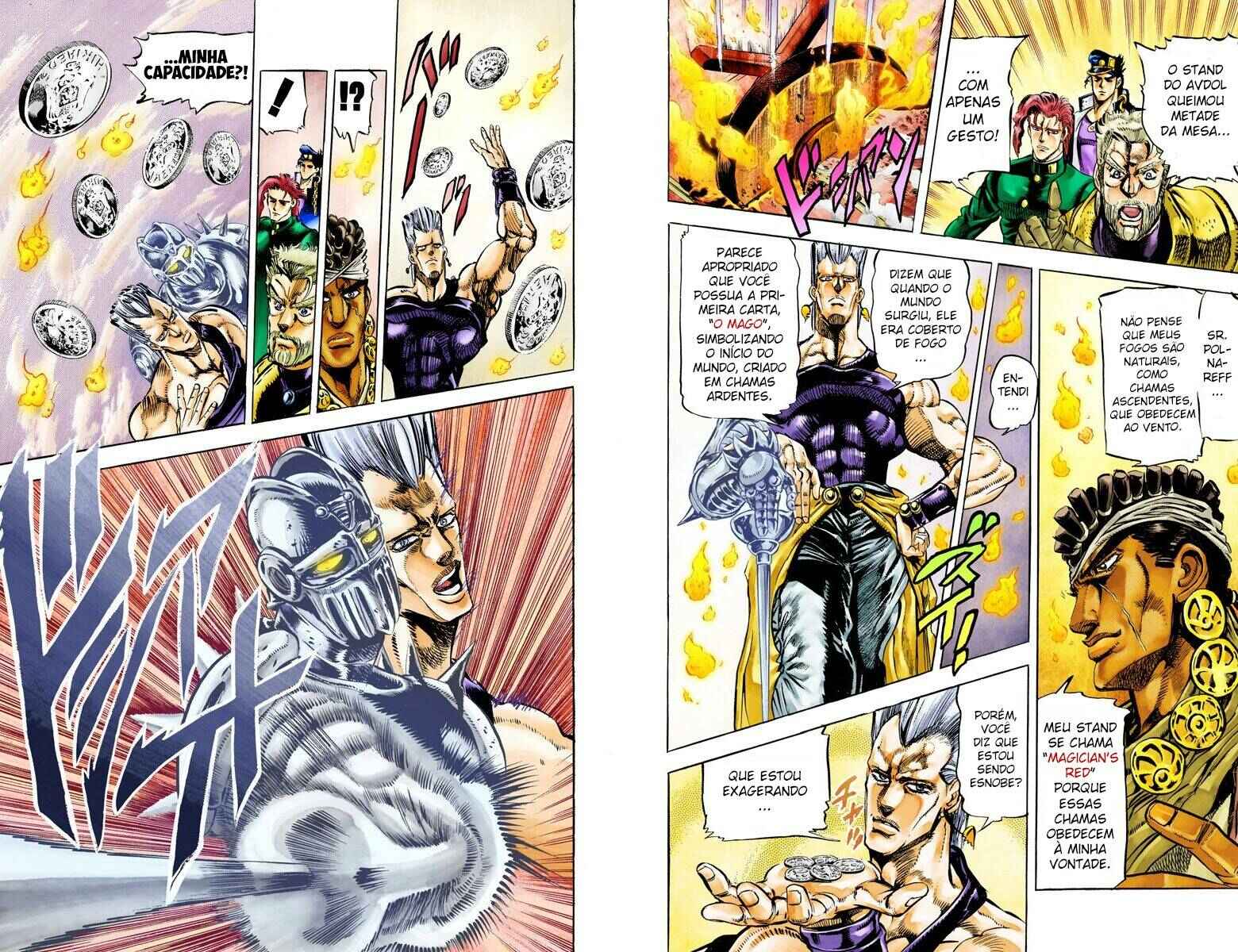 JoJo no Kimyou na Bouken: Part 3 - Stardust Crusaders Color-ban Chapter 12 - Page 2