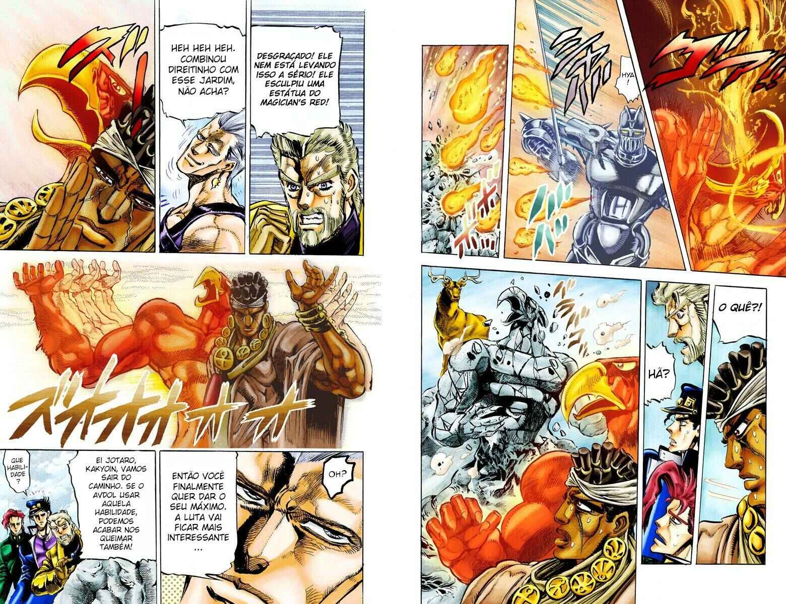 JoJo no Kimyou na Bouken: Part 3 - Stardust Crusaders Color-ban Chapter 12 - Page 6