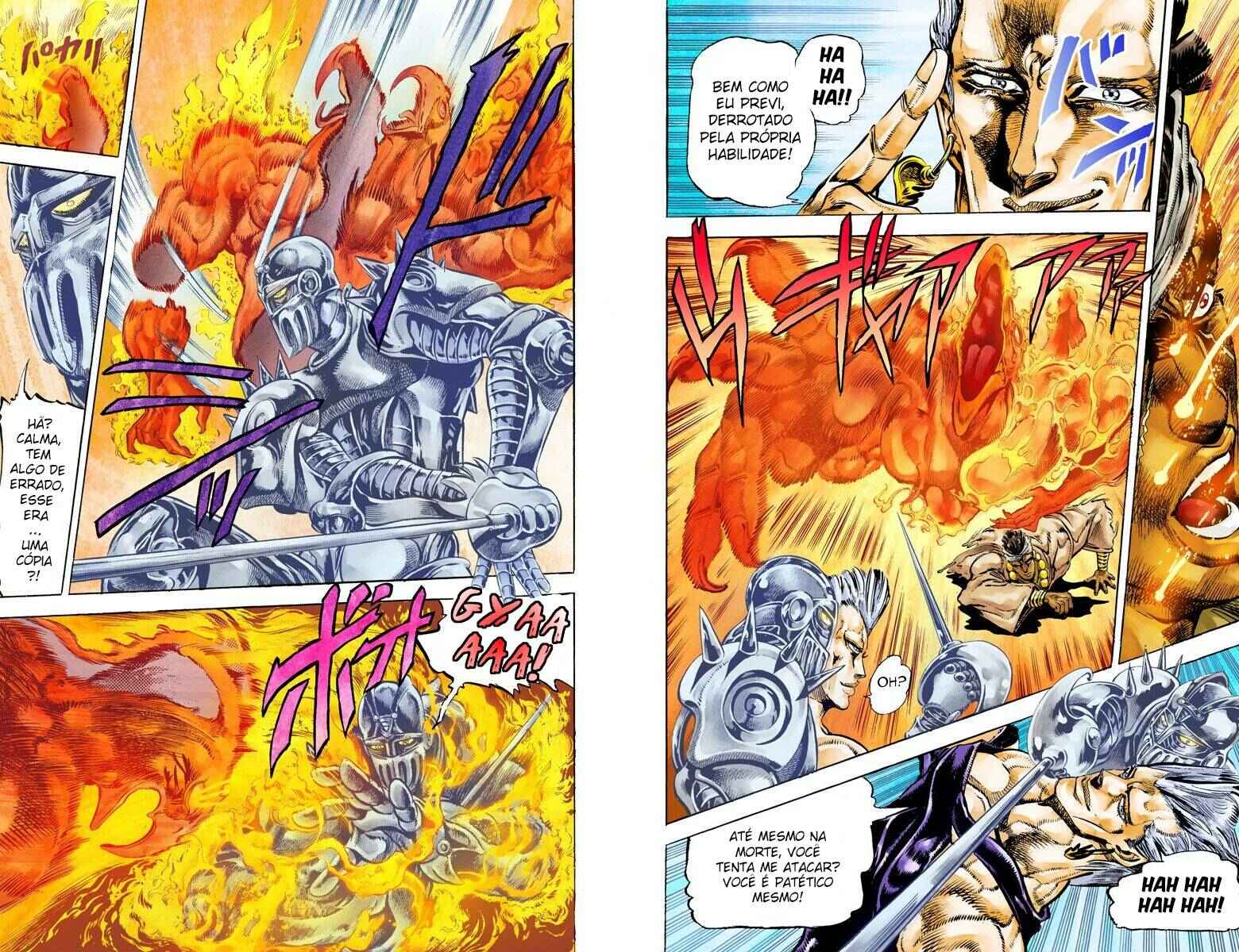 JoJo no Kimyou na Bouken: Part 3 - Stardust Crusaders Color-ban Chapter 12 - Page 9