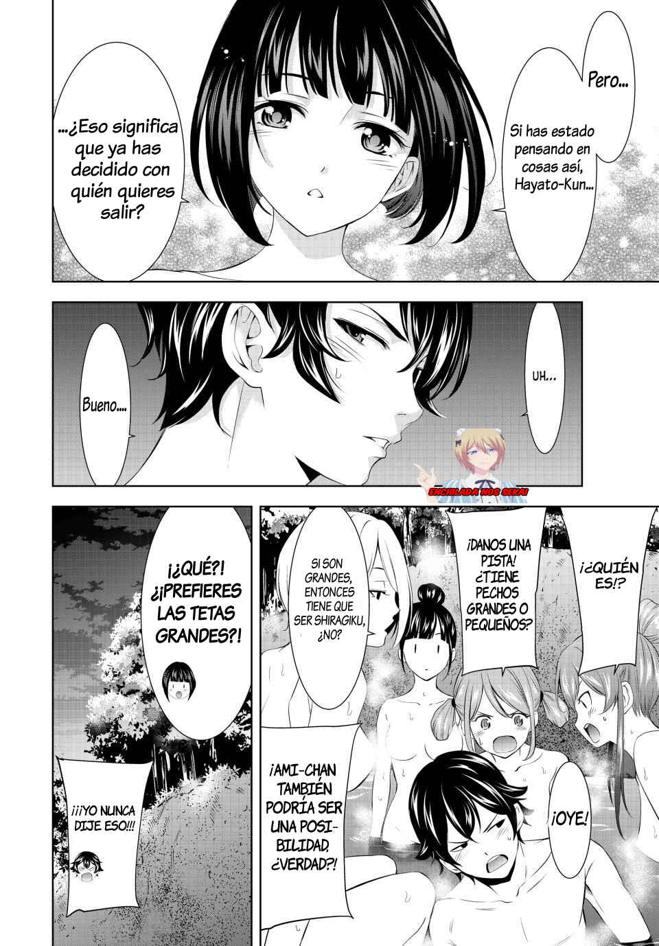 Megami no Café Terrace Chapter 193 - Page 13
