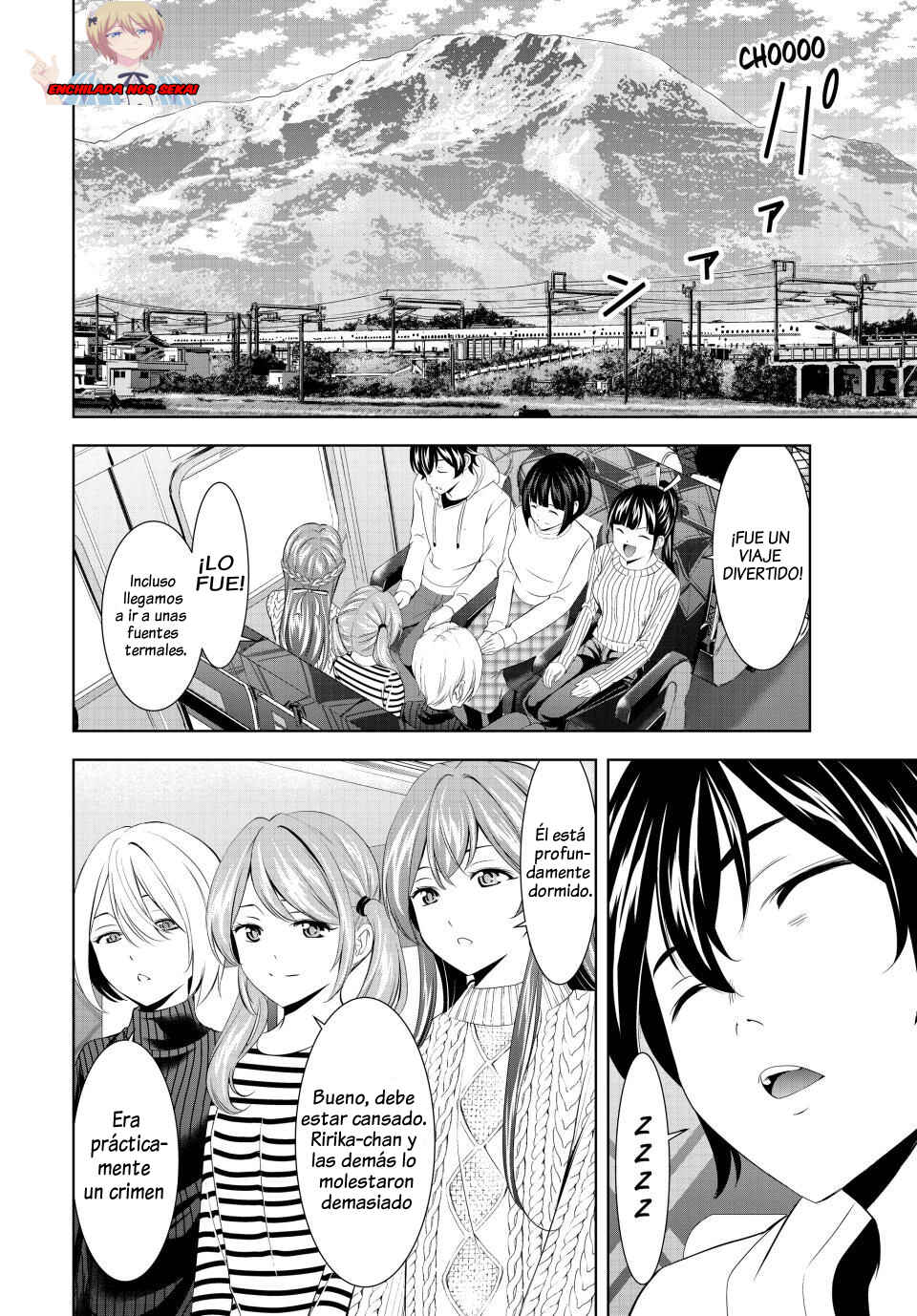 Megami no Café Terrace Chapter 193 - Page 17