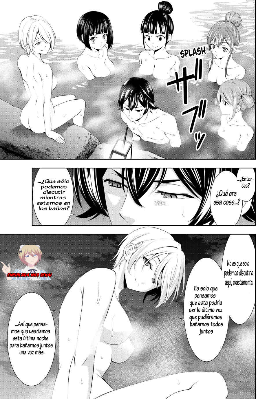 Megami no Café Terrace Chapter 193 - Page 6