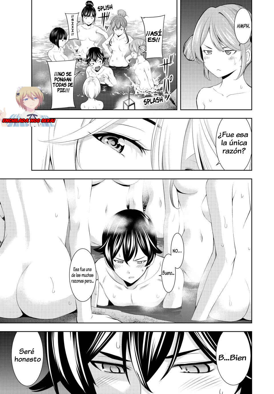 Megami no Café Terrace Chapter 193 - Page 8
