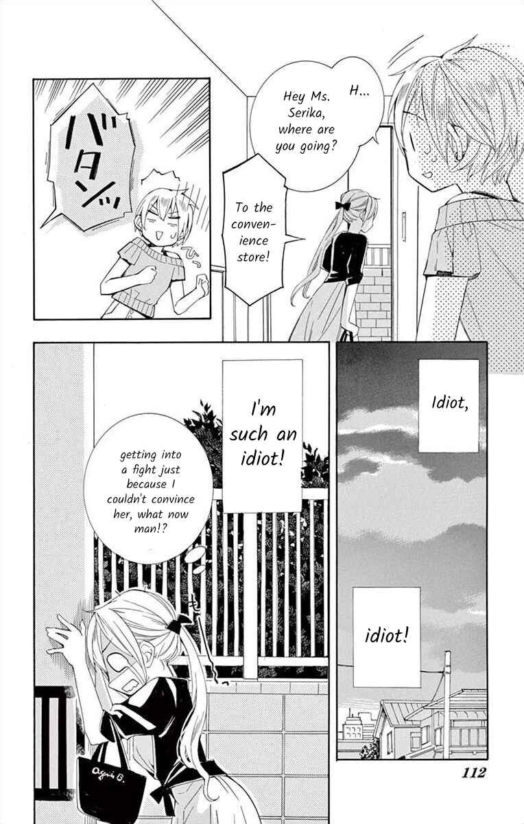 I've Never, Ever Learned This Chapter 24 - Page 24