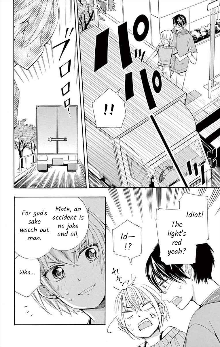 I've Never, Ever Learned This Chapter 24 - Page 28