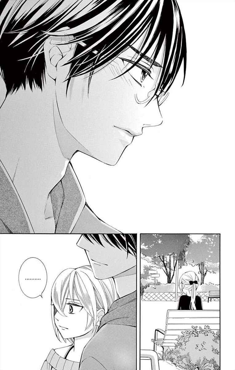 I've Never, Ever Learned This Chapter 24 - Page 29