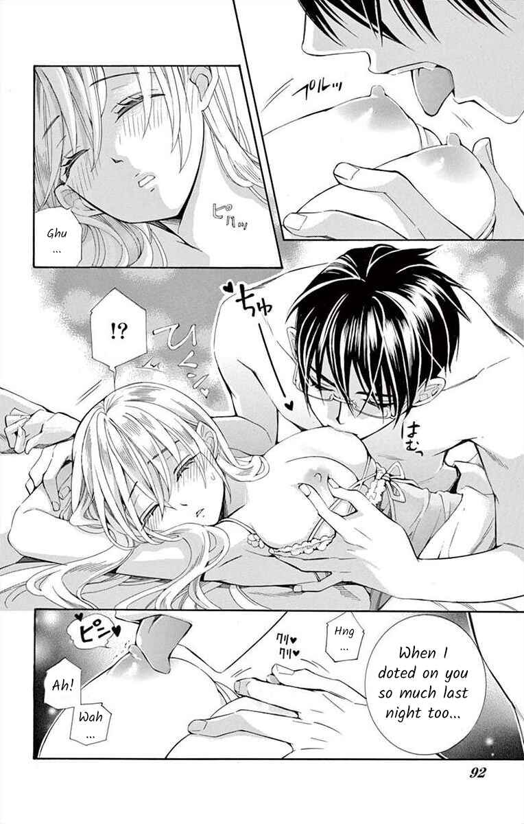 I've Never, Ever Learned This Chapter 24 - Page 4