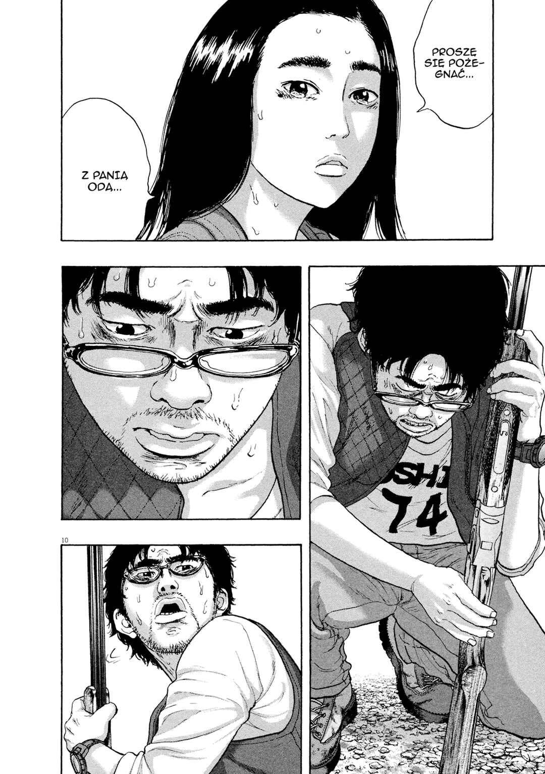 I Am a Hero Chapter 182 - Page 11