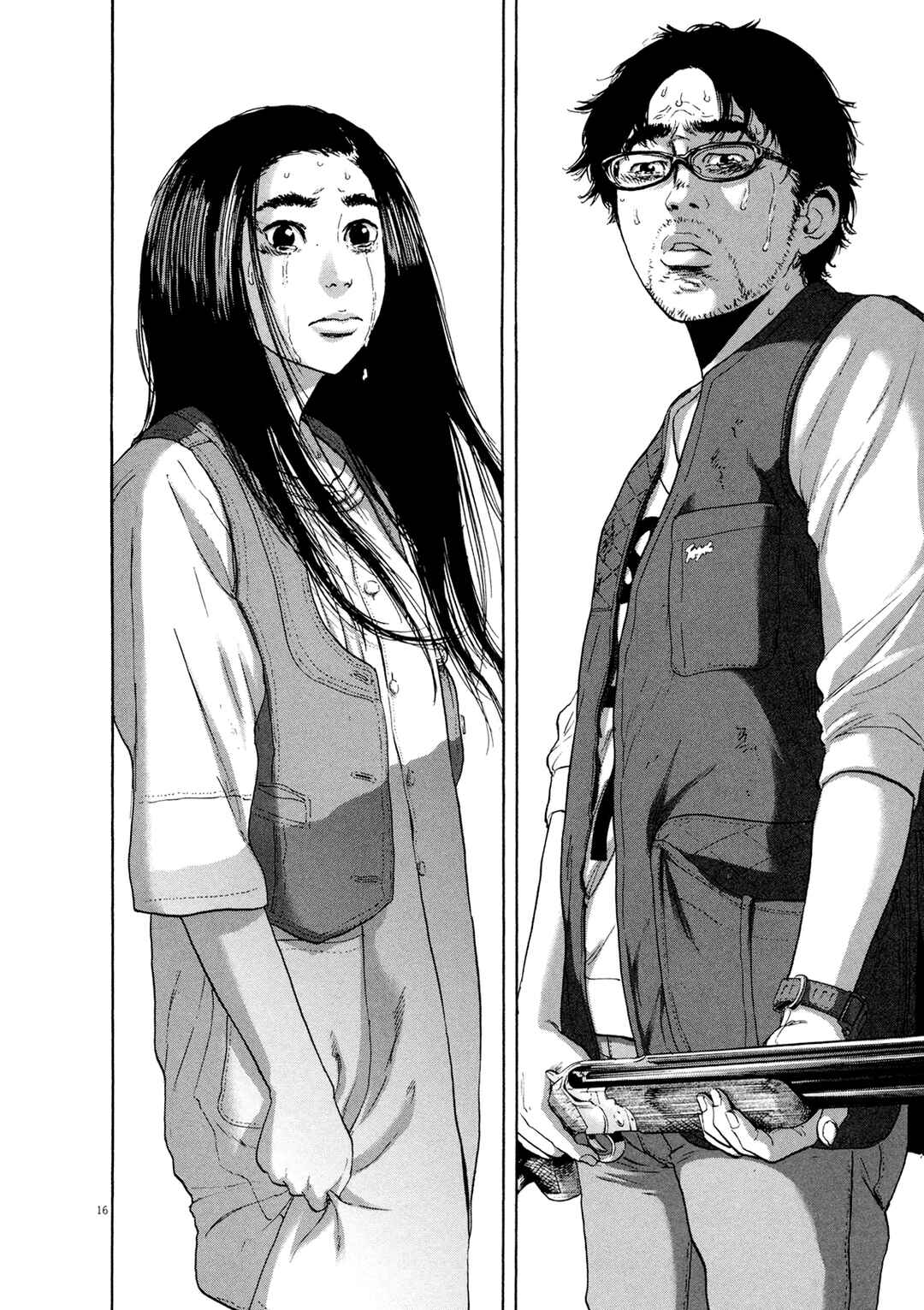I Am a Hero Chapter 182 - Page 16