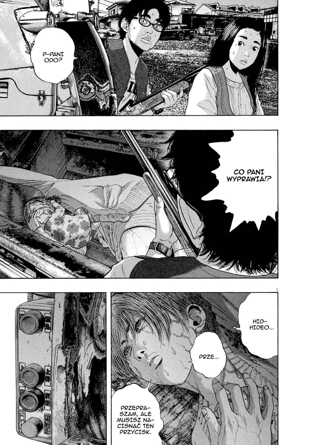 I Am a Hero Chapter 182 - Page 6