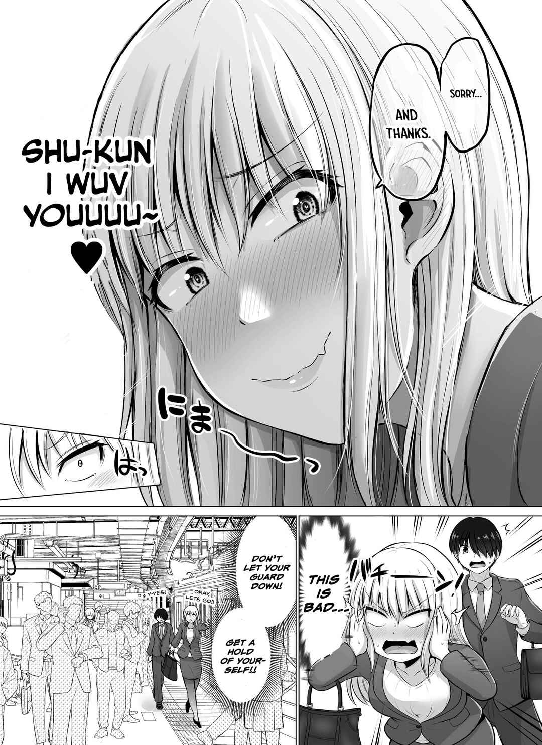 Kore kara Dandan Shiawase ni Natteiku Kowai Onna Joushi Chapter 54 - Page 4
