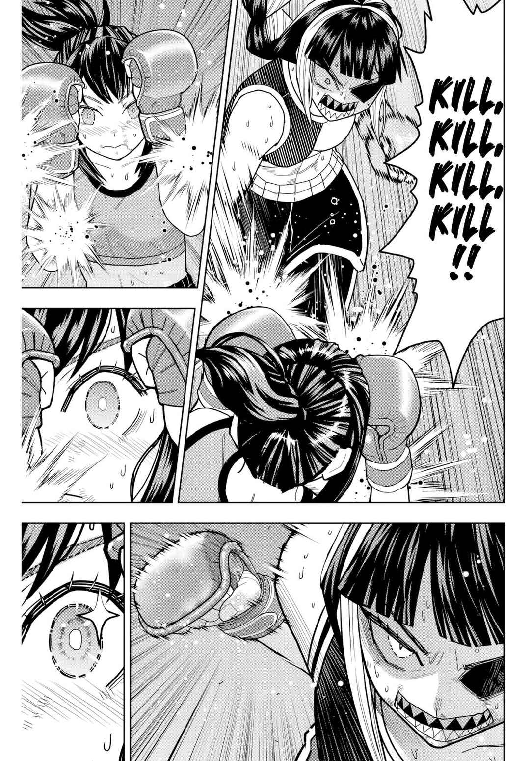 Hatch Potch Panch Chapter 22 - Page 6
