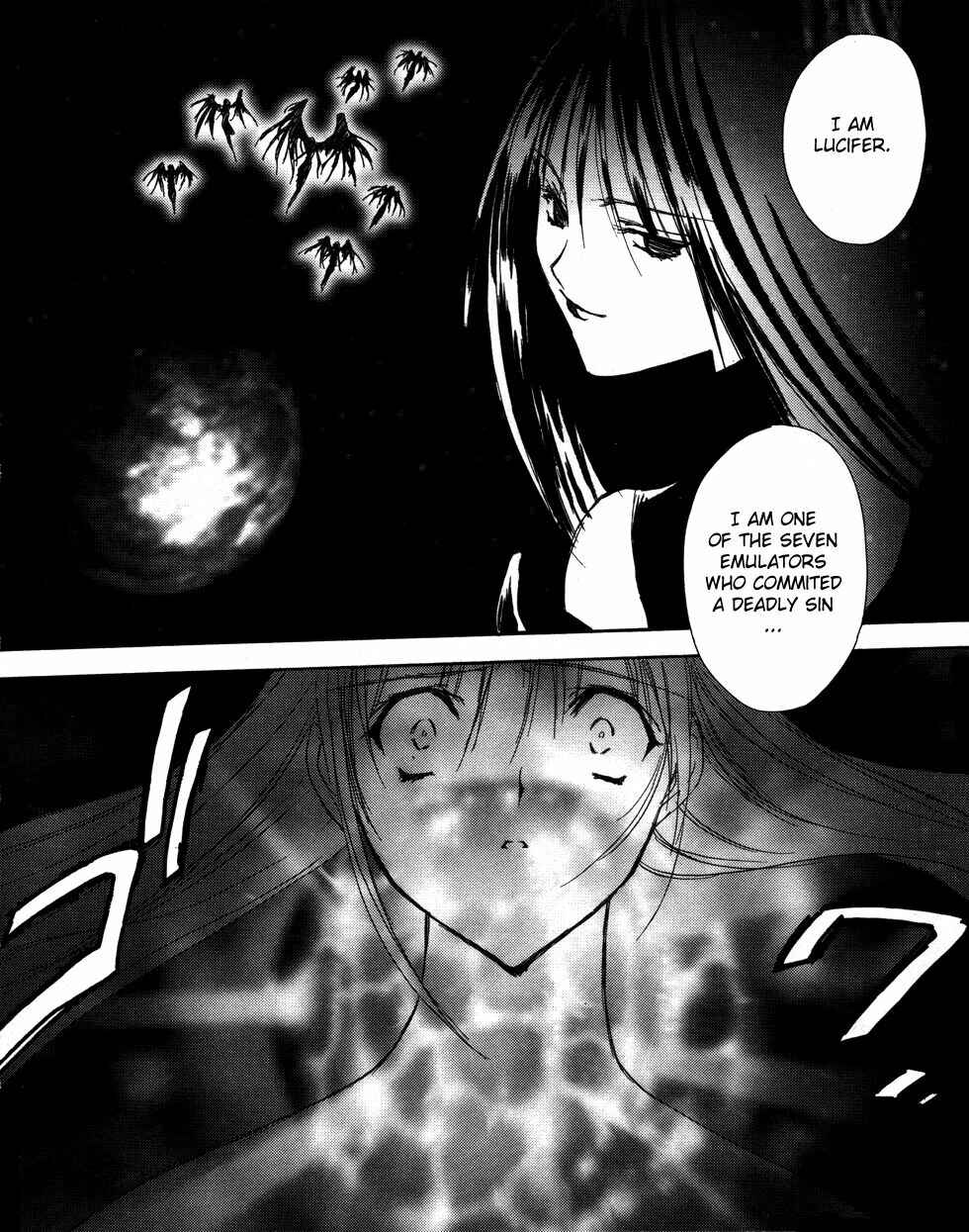 Angel/Dust Chapter 6 - Page 11