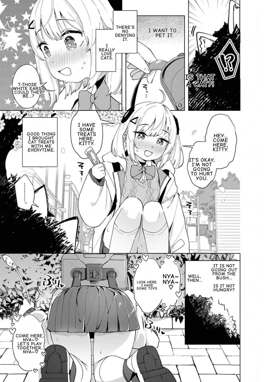 Goddess of Victory: Nikke - Sweet Encounter Chapter 32 - Page 5