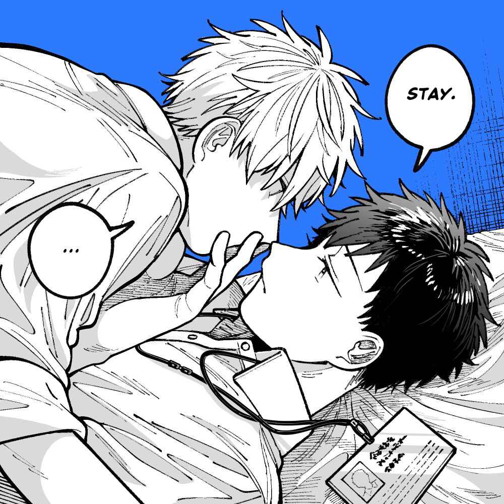 Wagamama Kouhai-kun - Twitter/X Extras Chapter 16 - Page 1