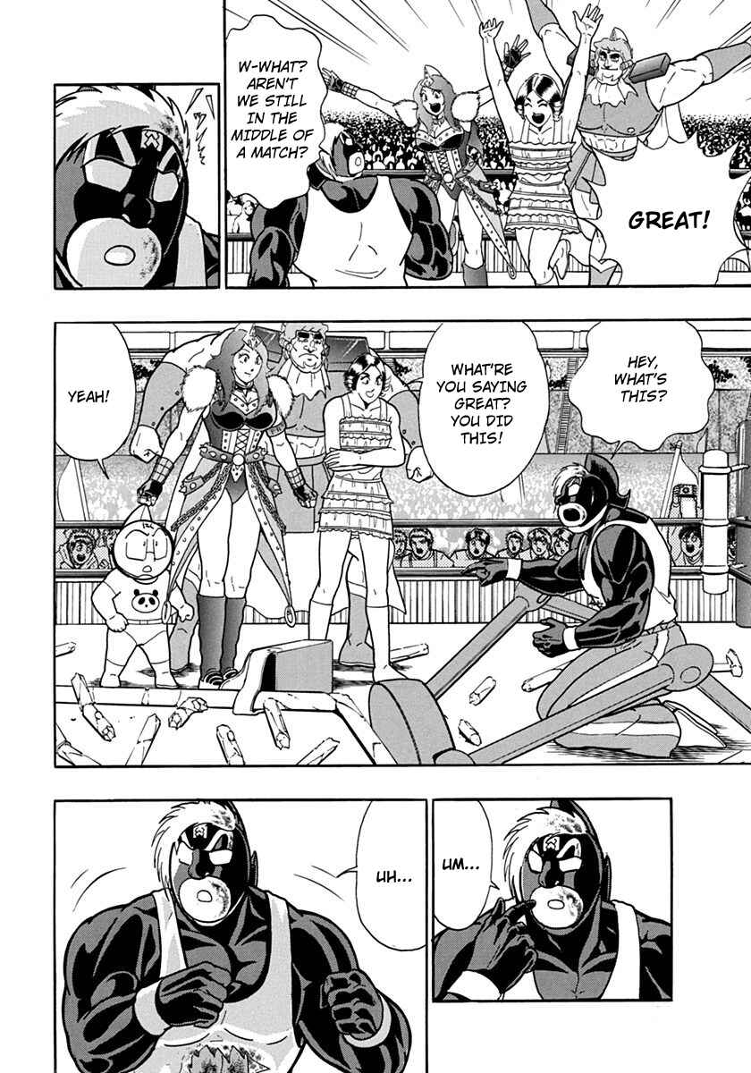 Kinnikuman II-Sei: Ultimate Chojin Tag Arc Chapter 71 - Page 10